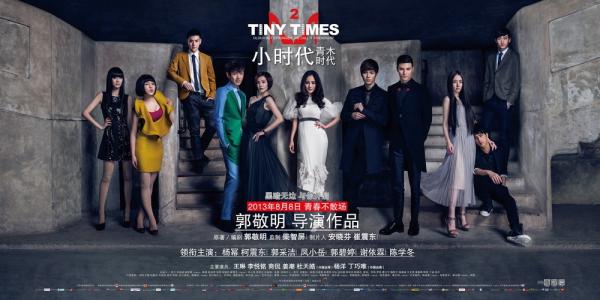 高中毕业证可以做电子版嘛